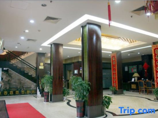 Чжоушань: Huajing Dasha Hotel
