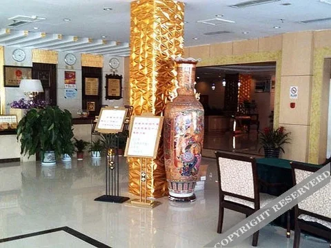 Чжэнчжоу: Yuhuayuan Hotel