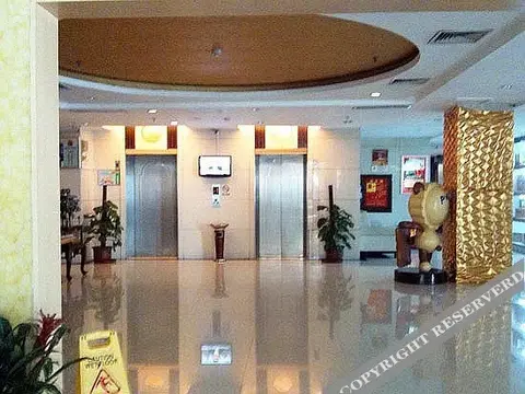 Чжэнчжоу: Yuhuayuan Hotel