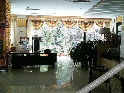Чжэнчжоу: Yuhuayuan Hotel