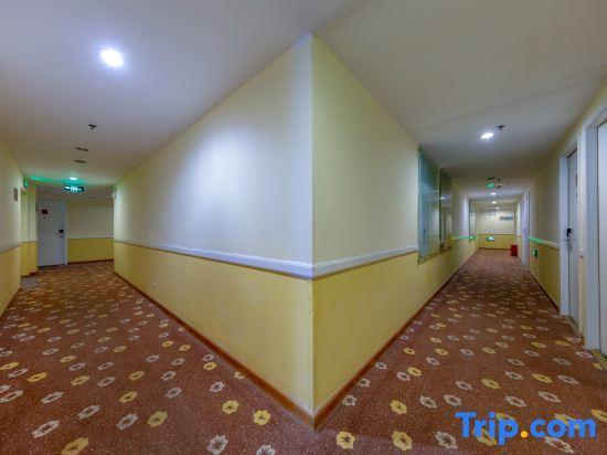 Чжэньцзян: Home Inn Zhenjiang Zhongshan Bridge