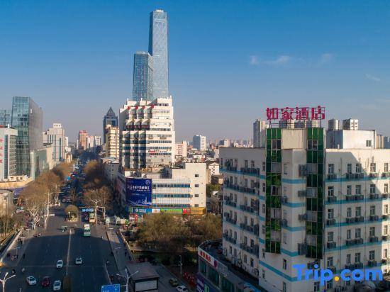 Чжэньцзян: Home Inn Zhenjiang Zhongshan Bridge
