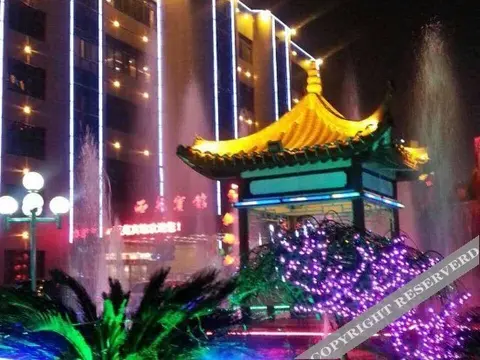 Чжучжоу: Xiyuan Hotel