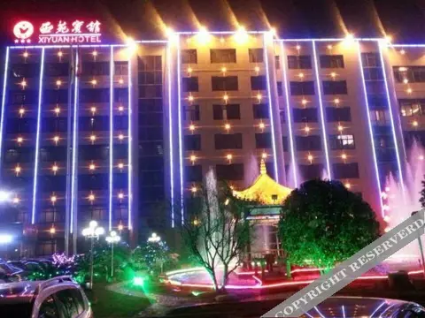 Чжучжоу: Xiyuan Hotel