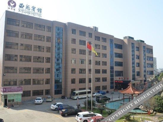 Чжучжоу: Xiyuan Hotel