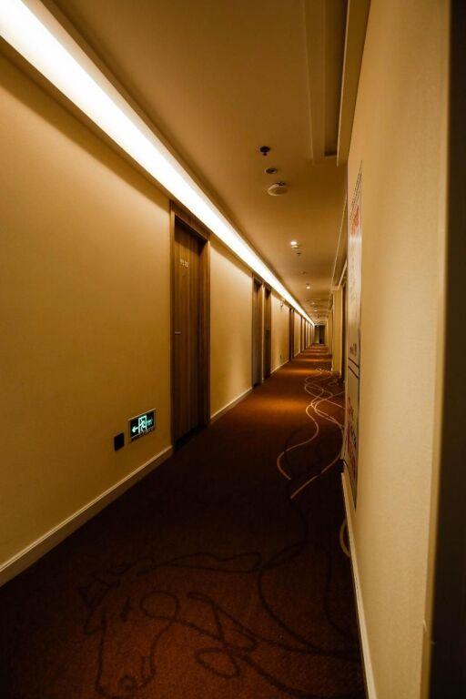 Шанхай: Hanting Premium Hotel Shanghai Jiangqiao Wanda