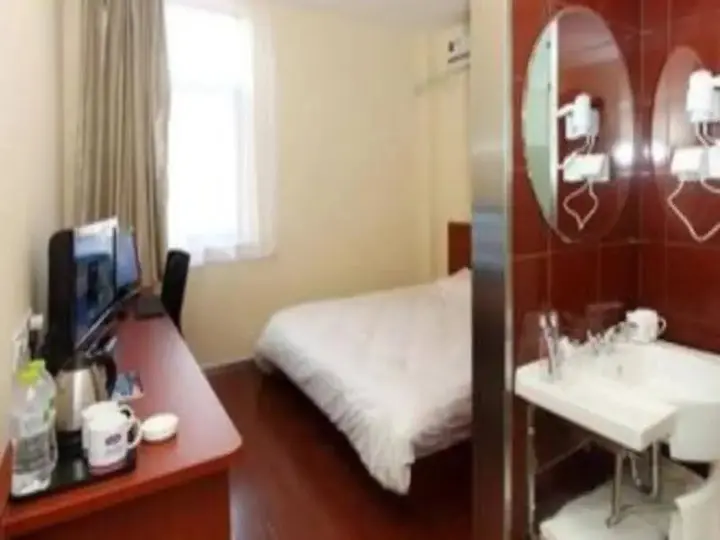 Чанчжоу: Hanting Hotel Zhongtian Tiyiguan