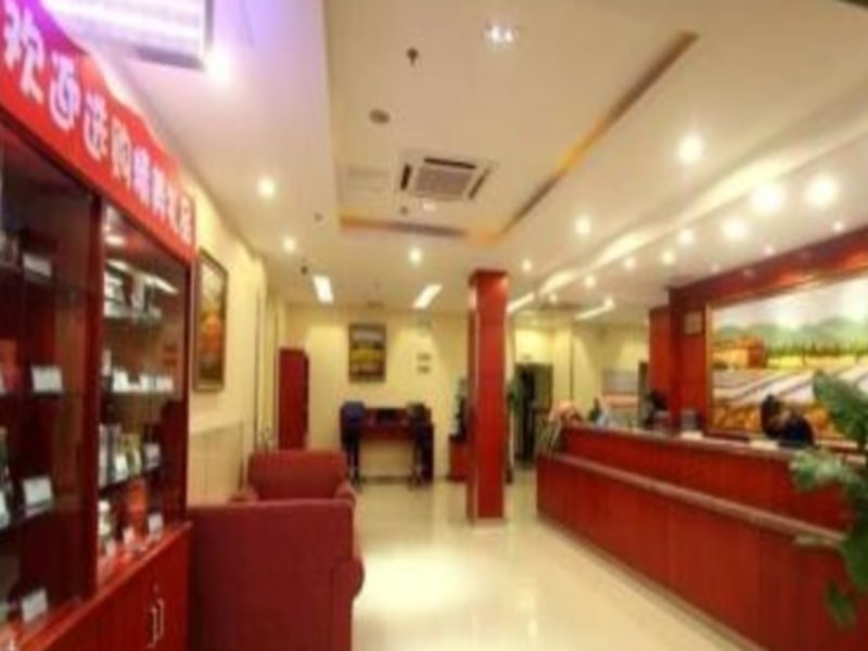 Чанчжоу: Hanting Hotel Zhongtian Tiyiguan