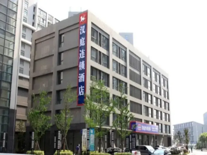 Чанчжоу: Hanting Hotel Zhongtian Tiyiguan