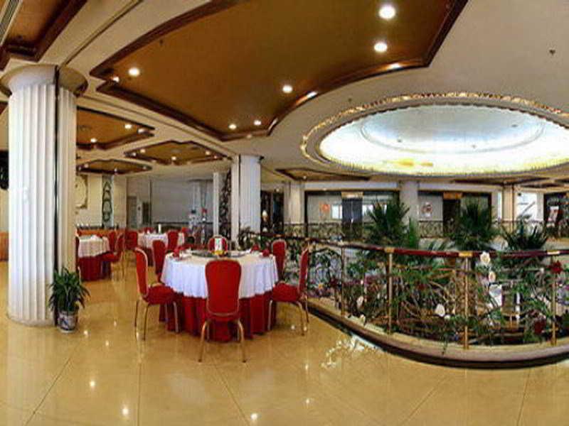Пекин: Yong Xing Garden Hotel
