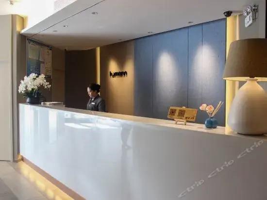 Чжэнчжоу: Home Inn Wenhua Road