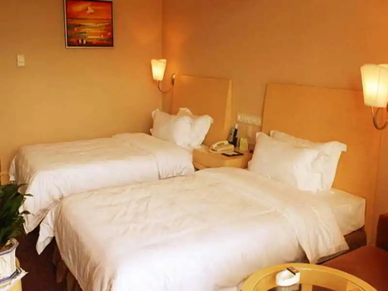 Гуанчжоу: The University Town International Hotel