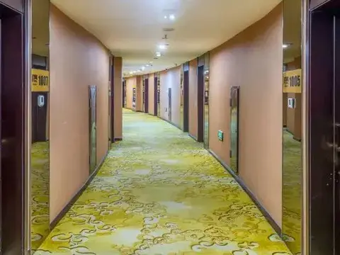 Чжанцзякоу: Honghao Holiday Hotel