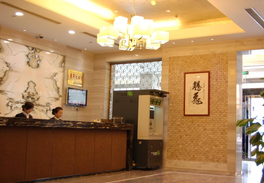 Шанхай: Xin Mei East China Hotel