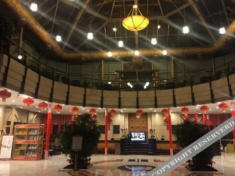 Чунцин: 重庆犀牛宾馆