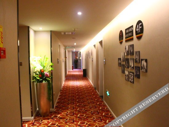 Нинджи: Super 8 Hotel Ningde South Bus Station