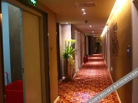 Нинджи: Super 8 Hotel Ningde South Bus Station