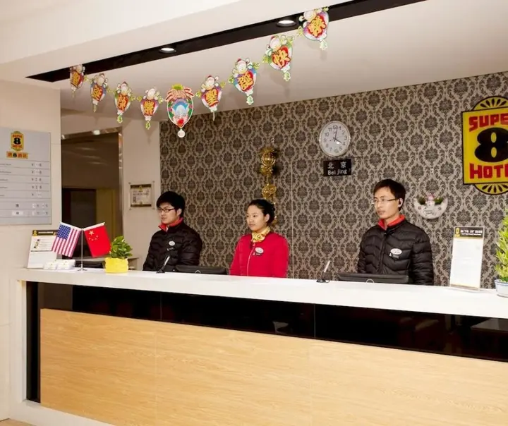 Чжэнчжоу: Super 8 Zhengzhou Jinshuilu Jingyilu