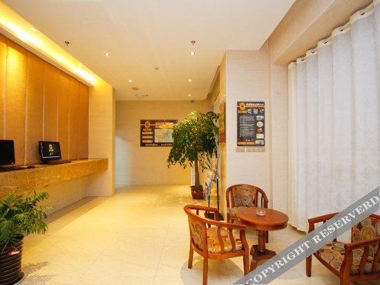 Луань: Super 8 Hotel (Shucheng Chunqiu South Road Cimugong)
