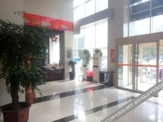 Вэйфан: Super 8 Hotel Weifang Shengli Dong Jie