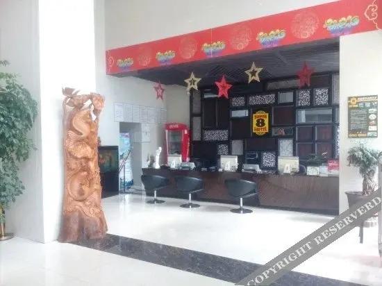 Вэйфан: Super 8 Hotel Weifang Shengli Dong Jie