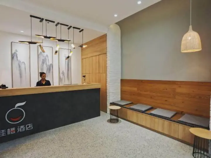 Сямынь: Jiacheng Express Hotel Lianhua