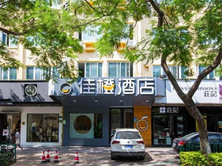 Сямынь: Jiacheng Express Hotel Lianhua