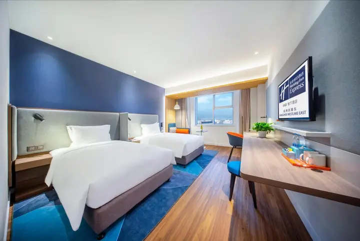 Ханчжоу: Holiday Inn Express Hangzhou Westlake East by IHG