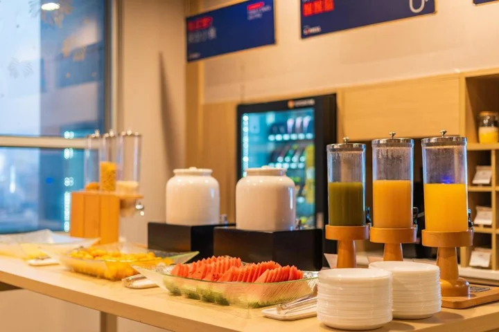Ханчжоу: Holiday Inn Express Hangzhou Westlake East by IHG