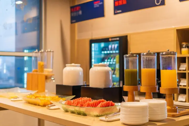 Ханчжоу: Holiday Inn Express Hangzhou Westlake East by IHG