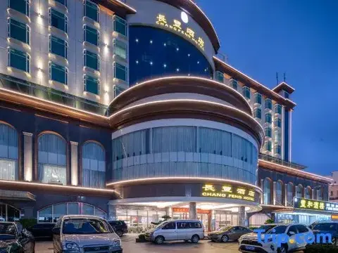 Шэньчжэнь: Chang Feng Hotel