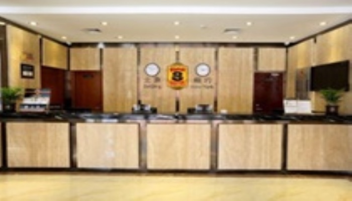 Тяньшуй: Super 8 Hotel Tian Shui Fu Xi Lu
