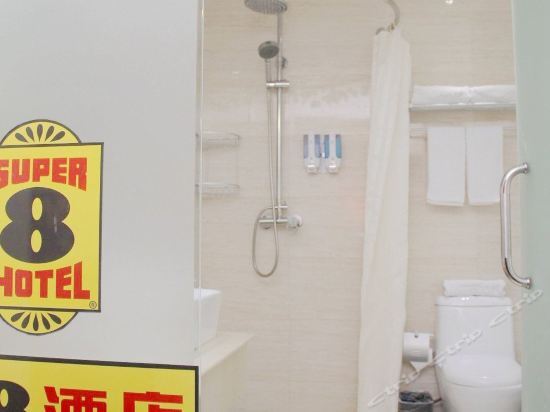 Шицзячжуан: Super 8 Hotel Shijiazhuang Zhong Shan Xi Lu