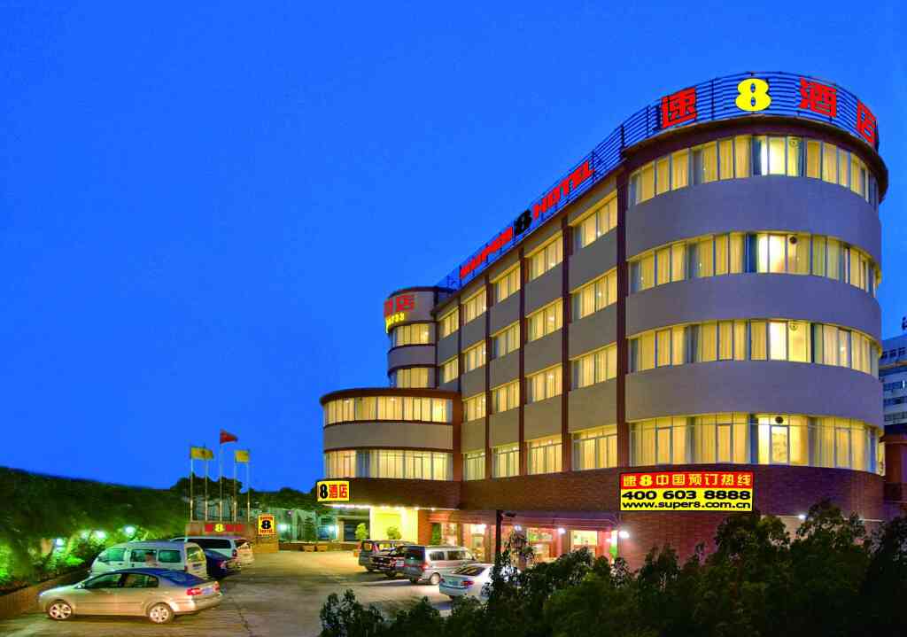 Чжухай: Jiada Hotel