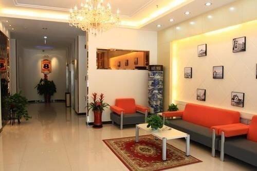 Шицзячжуан: Super 8 Hotel Shijiazhuang New Railway Station Wes