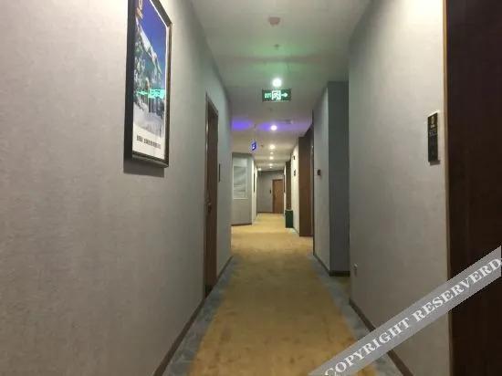 Фучжоу: Super 8 Collection Hotel (Putian Hanjiang)