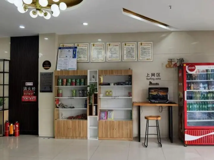 Наньтун: Jinjiang Inn (Haian Railway Station)