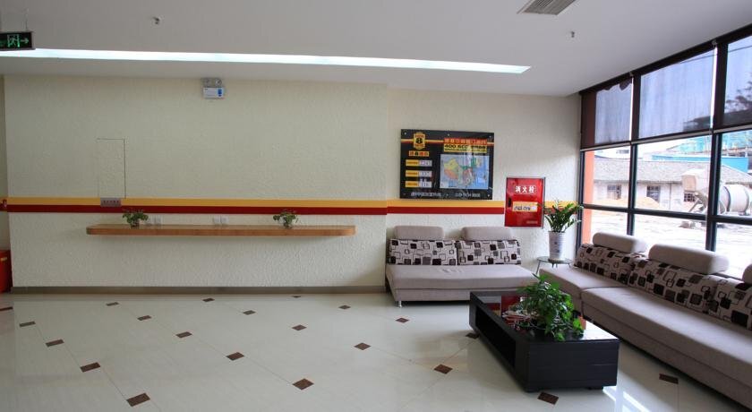 Сичан: Super 8 Hotel Xichang Hang Tian