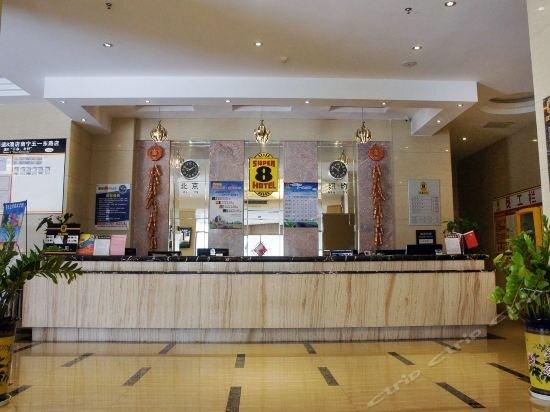 Наньнин: Super 8 Hotel Nanning Wu Yi Dong Lu