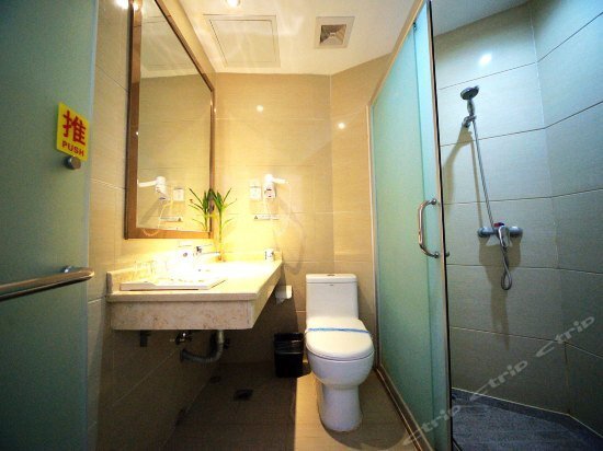 Наньнин: Super 8 Hotel Nanning Wu Yi Dong Lu