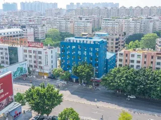 Чаочжоу: Aegean Art Hotel (Chaozhou People's Square Fortune Center)