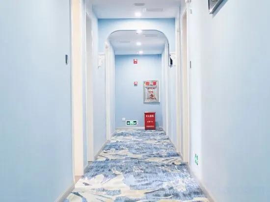 Чаочжоу: Aegean Art Hotel (Chaozhou People's Square Fortune Center)