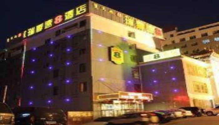 Ордос: Super 8 Ordos Wei Ke