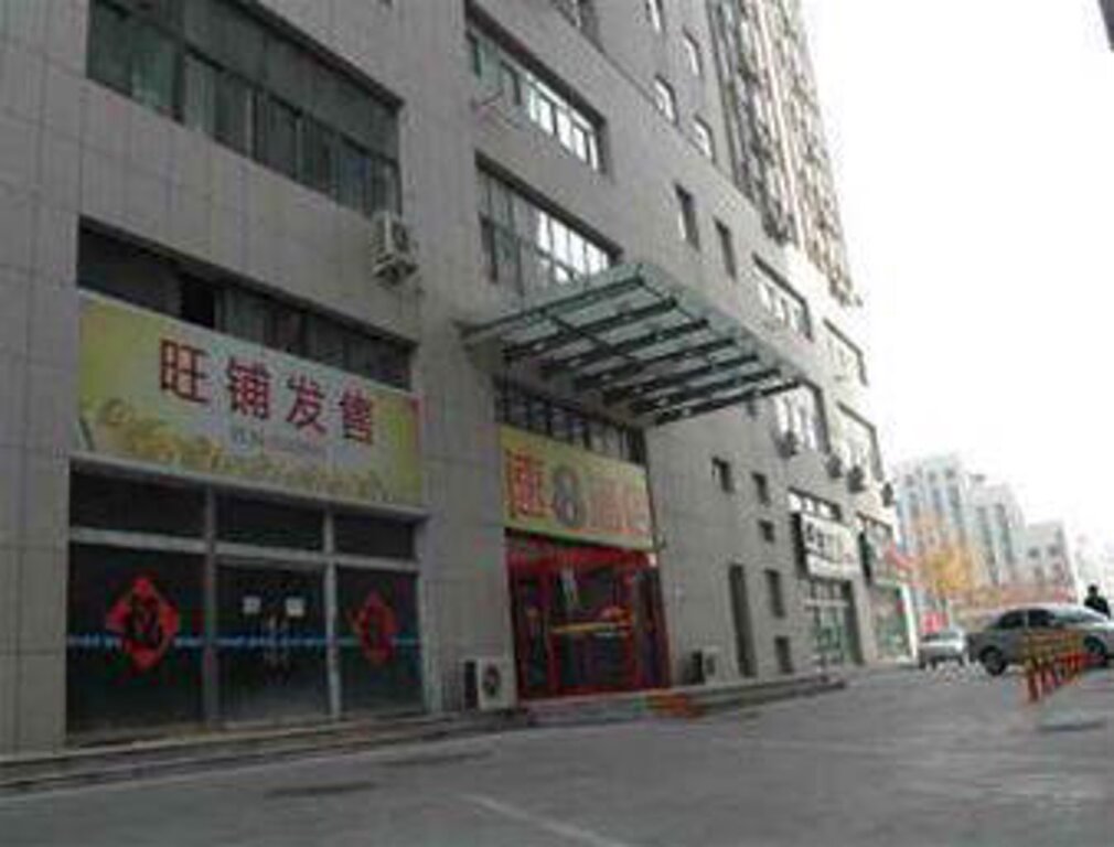 Вэйфан: Super 8 Hotel Zhucheng Lan Tian