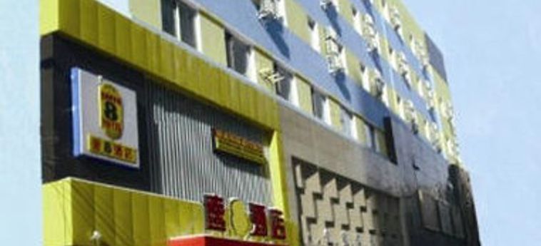 Шэньян: Super 8 Hotel Shenyang Gu Gong