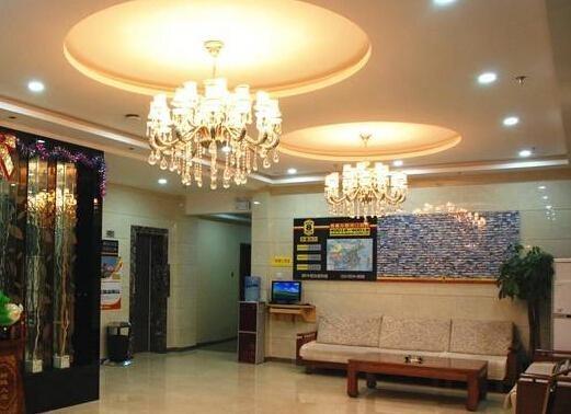Хандань: Super 8 Hotel (Sapporo Railway Station Stadium)