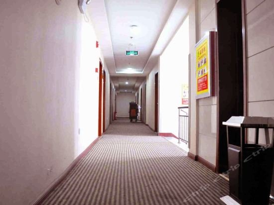 Хандань: Super 8 Hotel (Sapporo Railway Station Stadium)