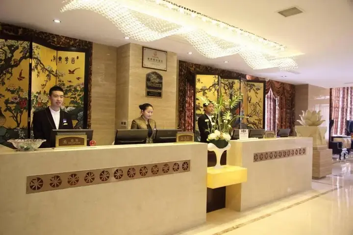 Чанчжоу: Best Western Parksun Hotel