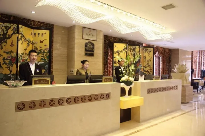 Чанчжоу: Best Western Parksun Hotel