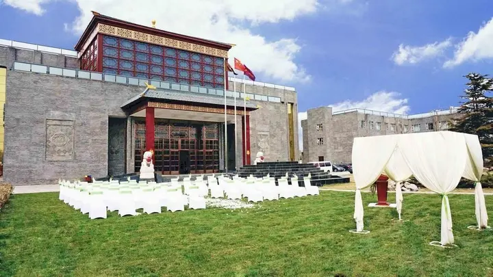 Пекин: Beijing Tiantongyuan Kyoto Conference Center